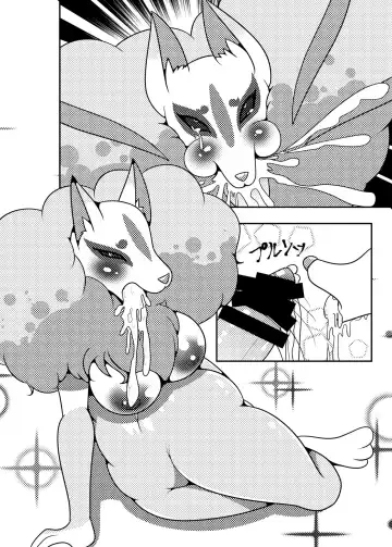 [Tohideto] Kyuubi Nee-san no Yoru no Oshigoto Fhentai - Page 5