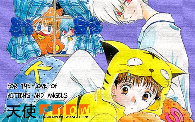 [Gotoh Juan] Gakkou o Sabotte | Skipping School Fhentai - Page 1