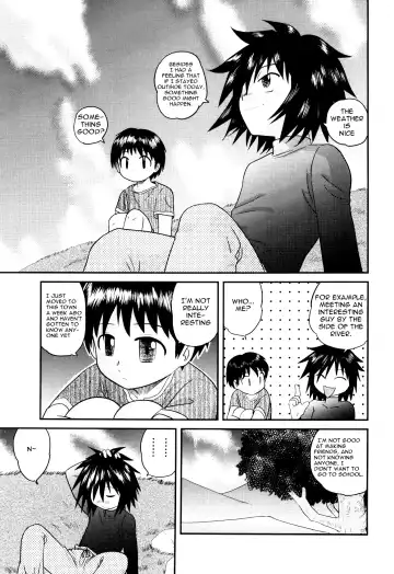 [Gotoh Juan] Gakkou o Sabotte | Skipping School Fhentai - Page 6