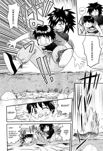 [Gotoh Juan] Gakkou o Sabotte | Skipping School Fhentai - Page 7