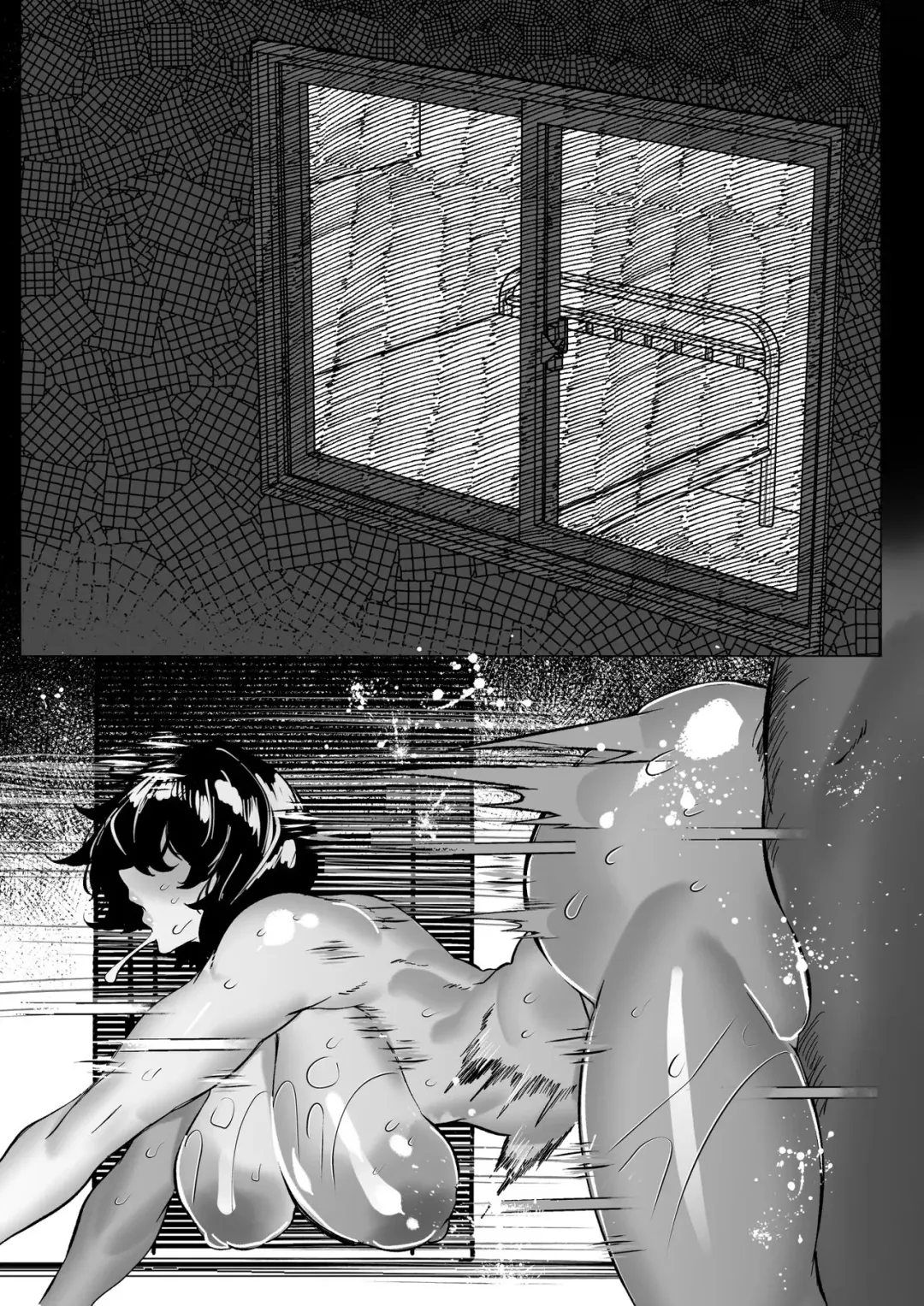 [Mr.way] Itsuka no Comiket Off Report Fhentai - Page 15