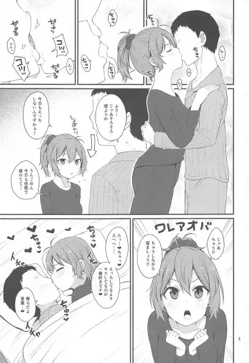 [Sawamura Ao] Yokubari na Aoba Fhentai - Page 2