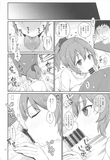 [Sawamura Ao] Yokubari na Aoba Fhentai - Page 5