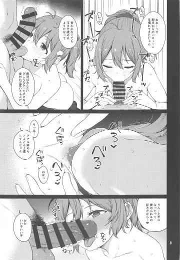 [Sawamura Ao] Yokubari na Aoba Fhentai - Page 8