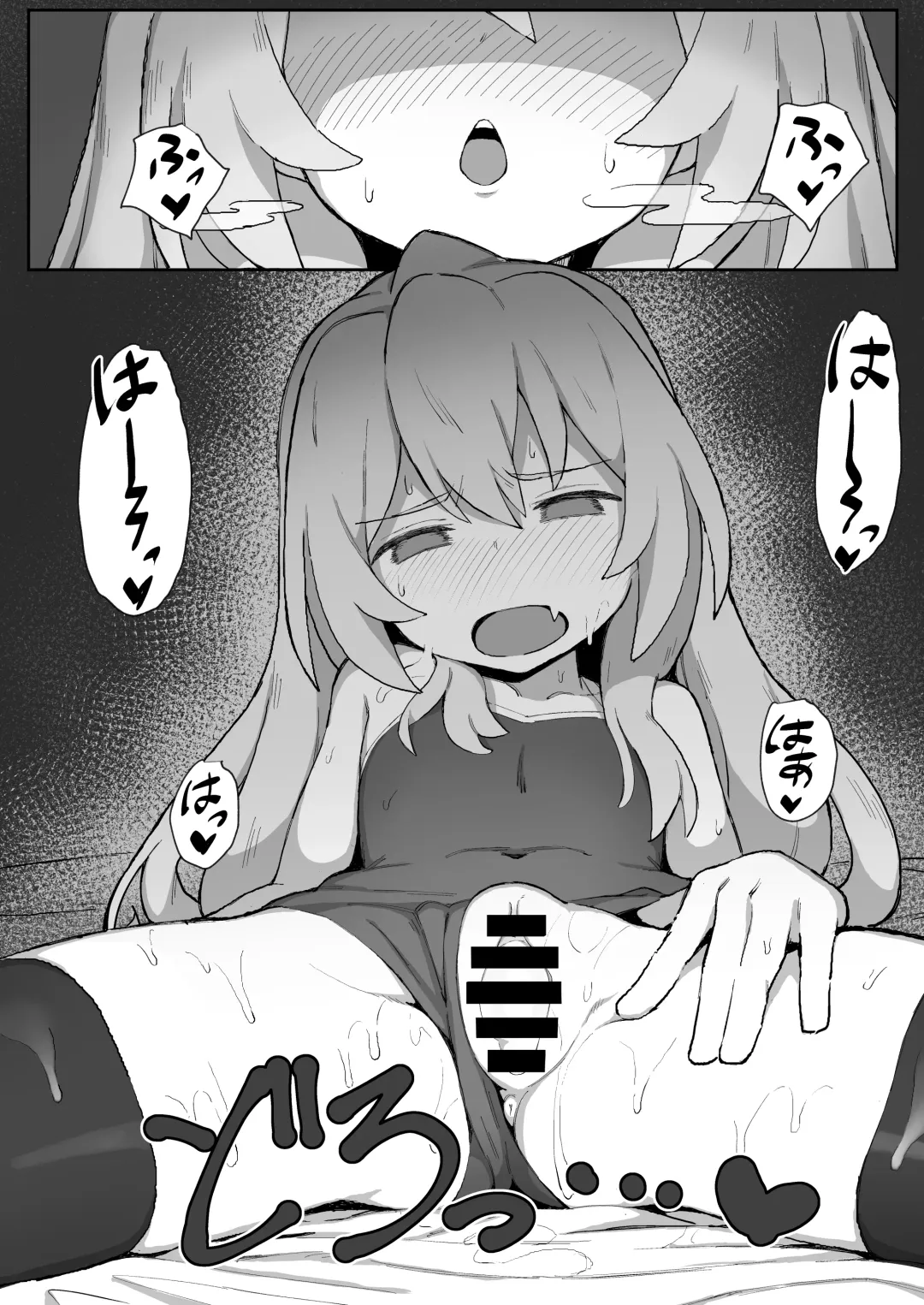 [Wagashi] Toradora! no Erohon Fhentai - Page 22