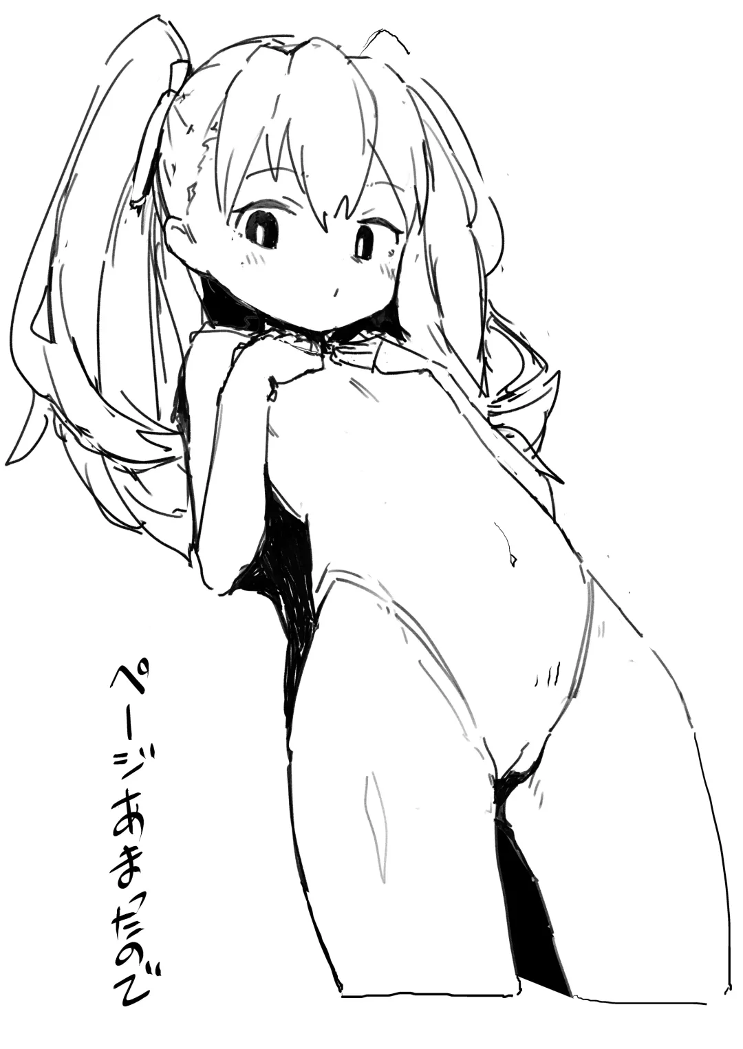 [Wagashi] Toradora! no Erohon Fhentai - Page 25