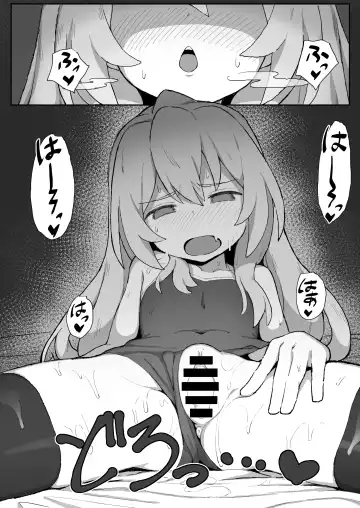 [Wagashi] Toradora! no Erohon Fhentai - Page 22