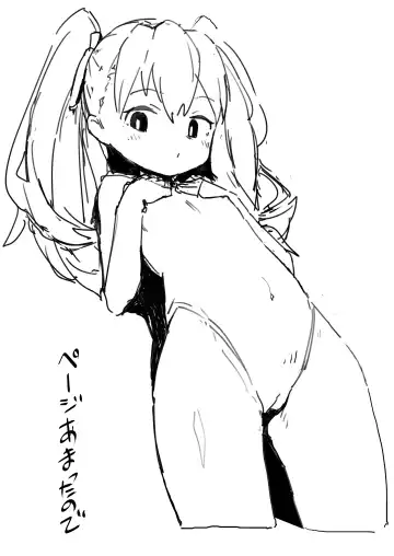 [Wagashi] Toradora! no Erohon Fhentai - Page 25