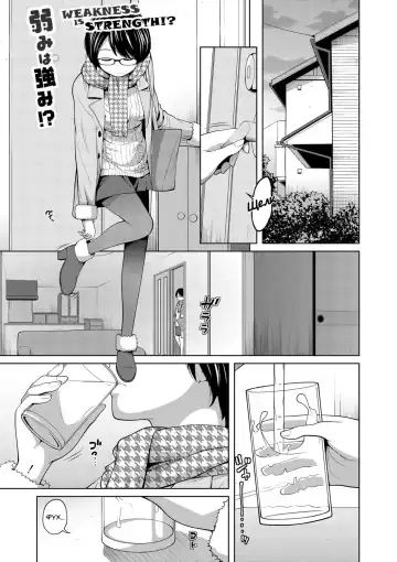 [Tsubaki Jushirou] Ane Megane - spectacled sister Fhentai - Page 151