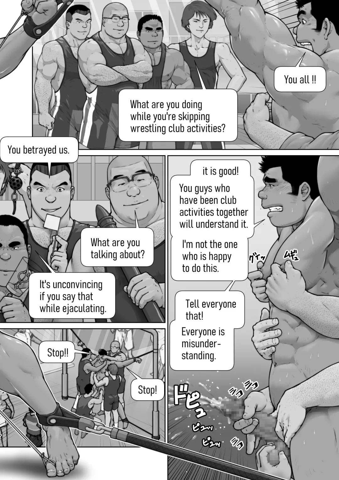 [Kai Makoto] Zankokuna Hitsujitachi Fhentai - Page 48