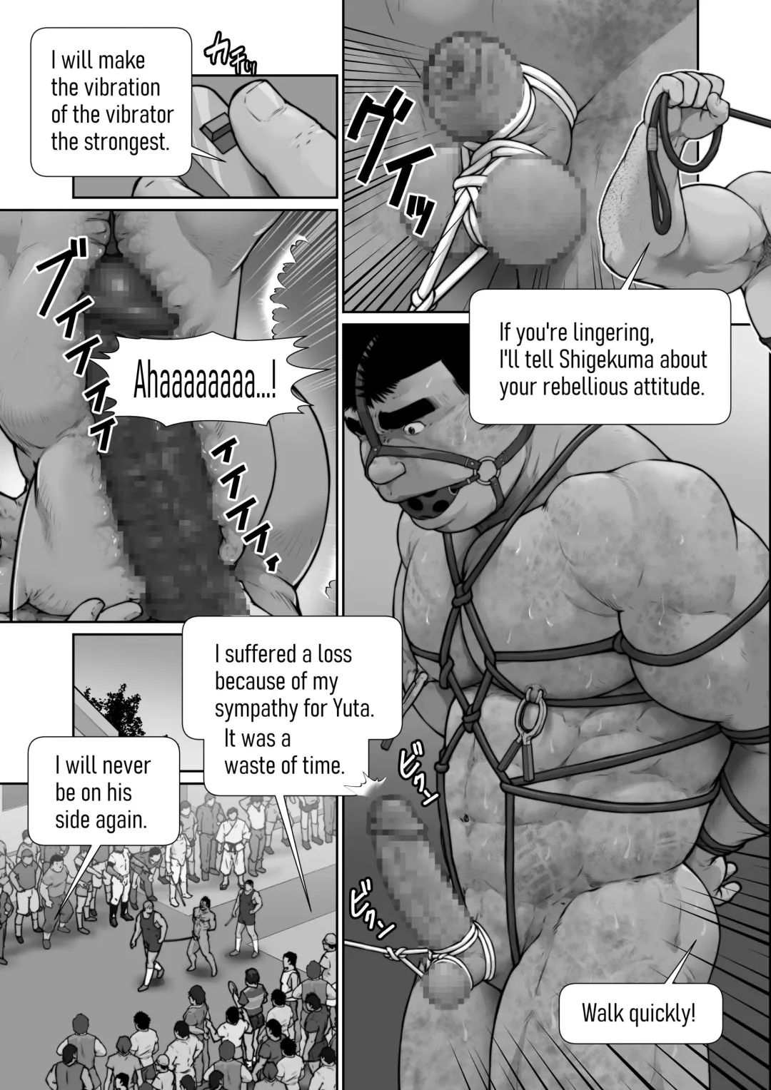 [Kai Makoto] Zankokuna Hitsujitachi Fhentai - Page 57