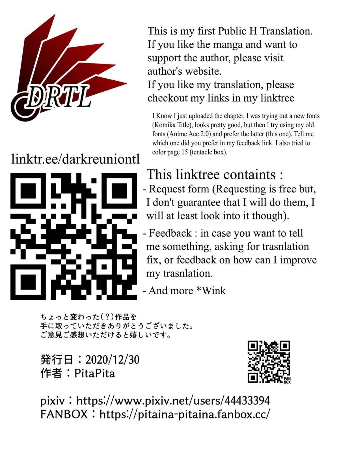 [Pita] Ningyouka no Kubiwa | Doll Turning Collar Fhentai - Page 20