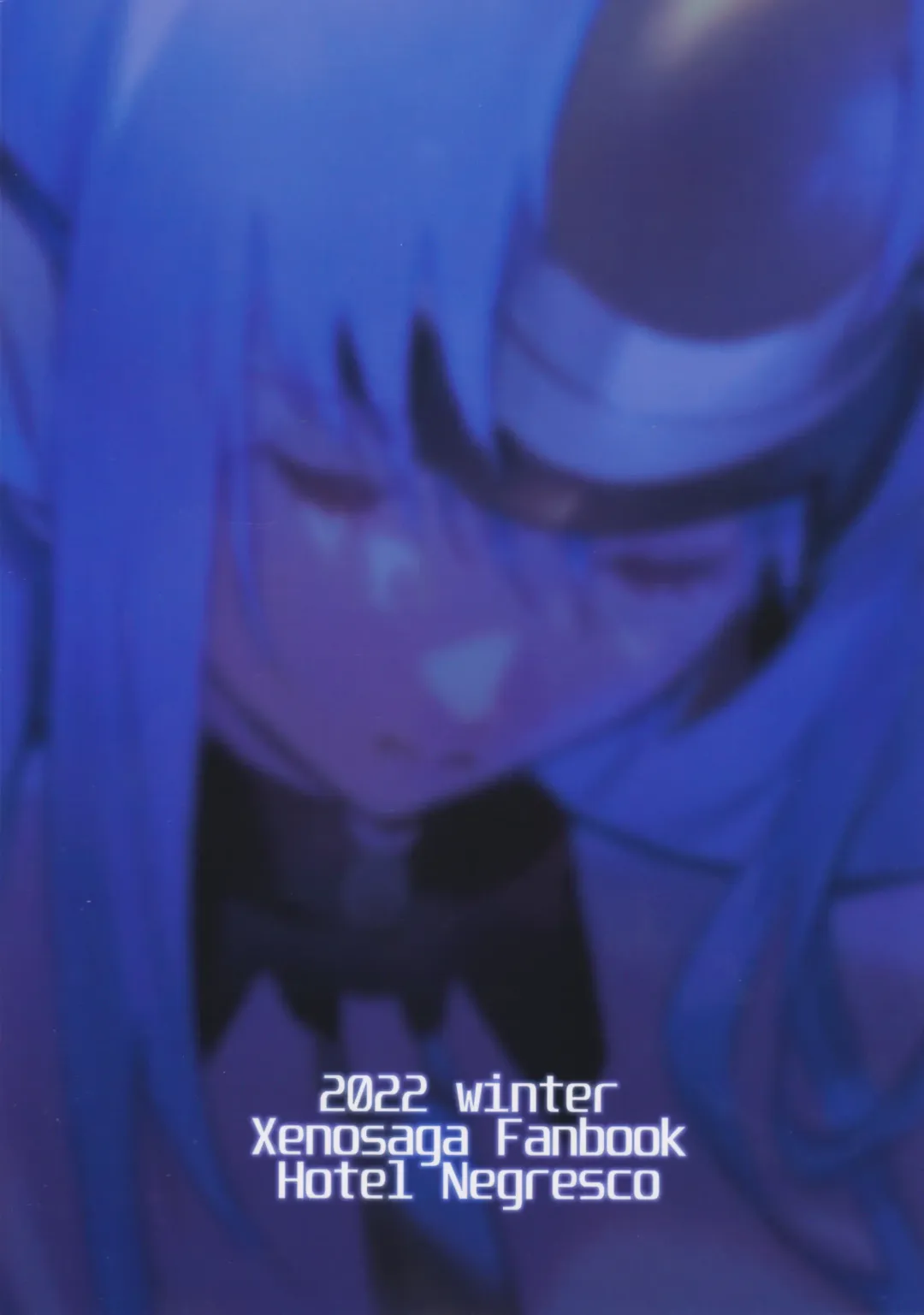 [Negresco] hepatica9.0 Fhentai - Page 26