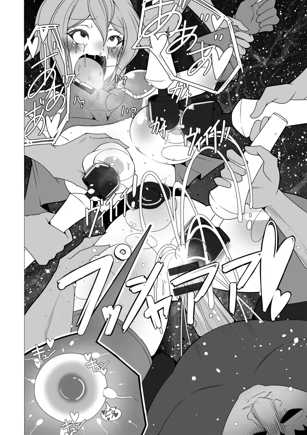 [Colonexe] Shinmetsu no Seiki Fhentai - Page 172