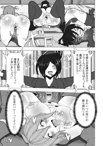 [Colonexe] Shinmetsu no Seiki Fhentai - Page 173