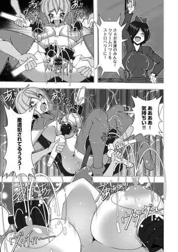 [Colonexe] Shinmetsu no Seiki Fhentai - Page 175