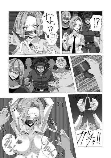 [Colonexe] Shinmetsu no Seiki Fhentai - Page 36
