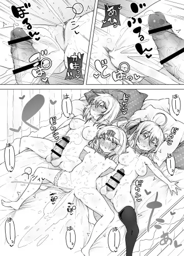 [Kento Okayama] Shiofuki Sanshimai ~Livechat no Zeccyou Megami-tachi~ Fhentai - Page 57