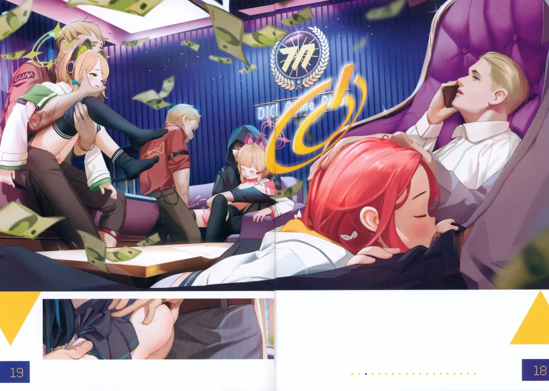 [Akifn] Dare mo Shiranai Yoru Fhentai - Page 19