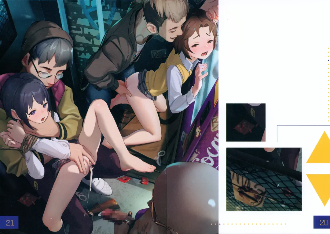 [Akifn] Dare mo Shiranai Yoru Fhentai - Page 20