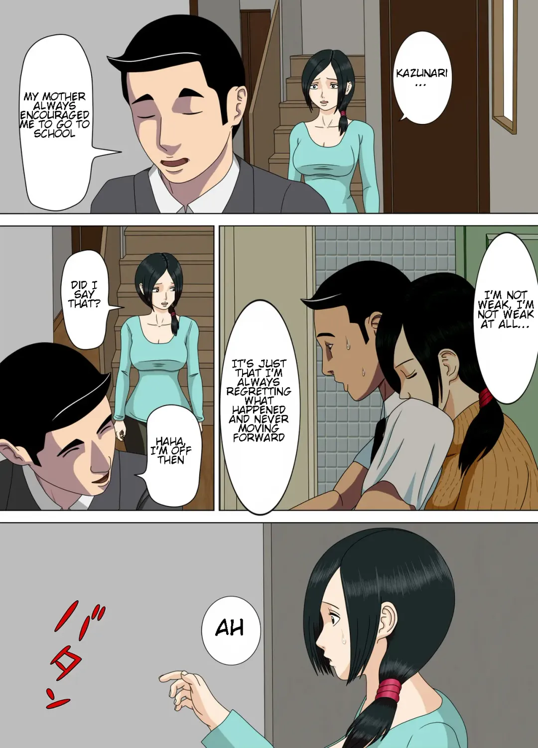 [Minazuki Mikka] Akumu 4 ~Saitei na Kokuhaku~ | Nightmare 4 ~ Lowest Confession ~ Fhentai - Page 12