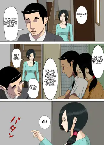 [Minazuki Mikka] Akumu 4 ~Saitei na Kokuhaku~ | Nightmare 4 ~ Lowest Confession ~ Fhentai - Page 12