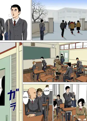 [Minazuki Mikka] Akumu 4 ~Saitei na Kokuhaku~ | Nightmare 4 ~ Lowest Confession ~ Fhentai - Page 13