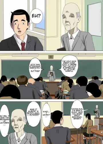 [Minazuki Mikka] Akumu 4 ~Saitei na Kokuhaku~ | Nightmare 4 ~ Lowest Confession ~ Fhentai - Page 14