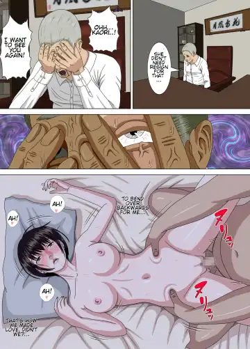 [Minazuki Mikka] Akumu 4 ~Saitei na Kokuhaku~ | Nightmare 4 ~ Lowest Confession ~ Fhentai - Page 16