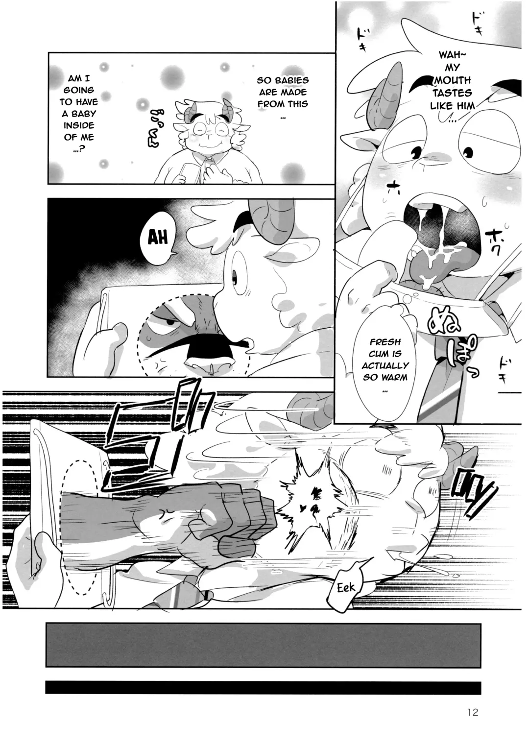 [Oota Manta] Zero Kyori Chupa Chups | Zerorange Lolipops Fhentai - Page 12