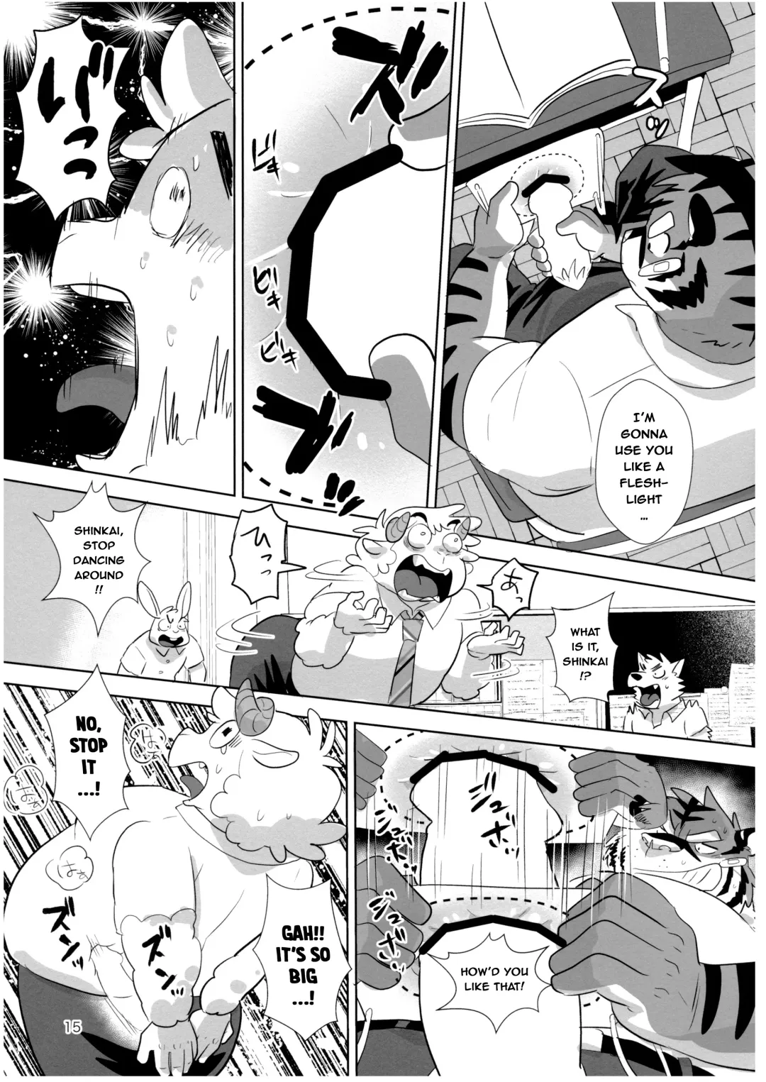 [Oota Manta] Zero Kyori Chupa Chups | Zerorange Lolipops Fhentai - Page 15