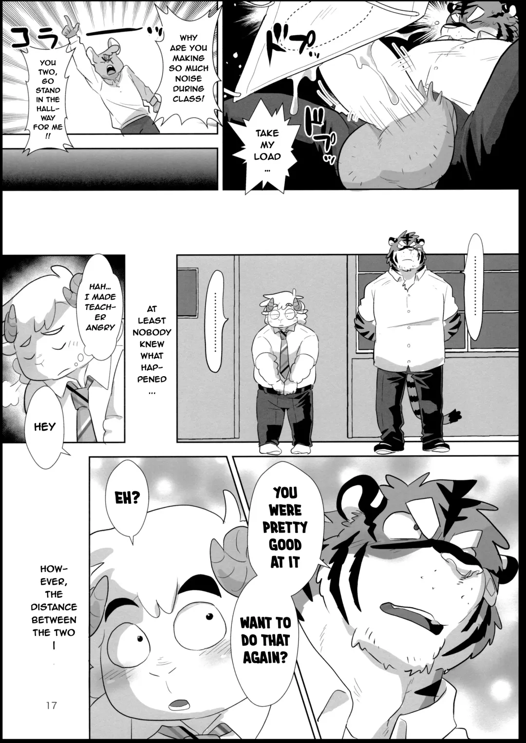 [Oota Manta] Zero Kyori Chupa Chups | Zerorange Lolipops Fhentai - Page 17