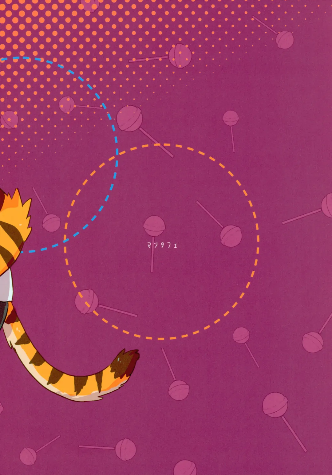 [Oota Manta] Zero Kyori Chupa Chups | Zerorange Lolipops Fhentai - Page 20