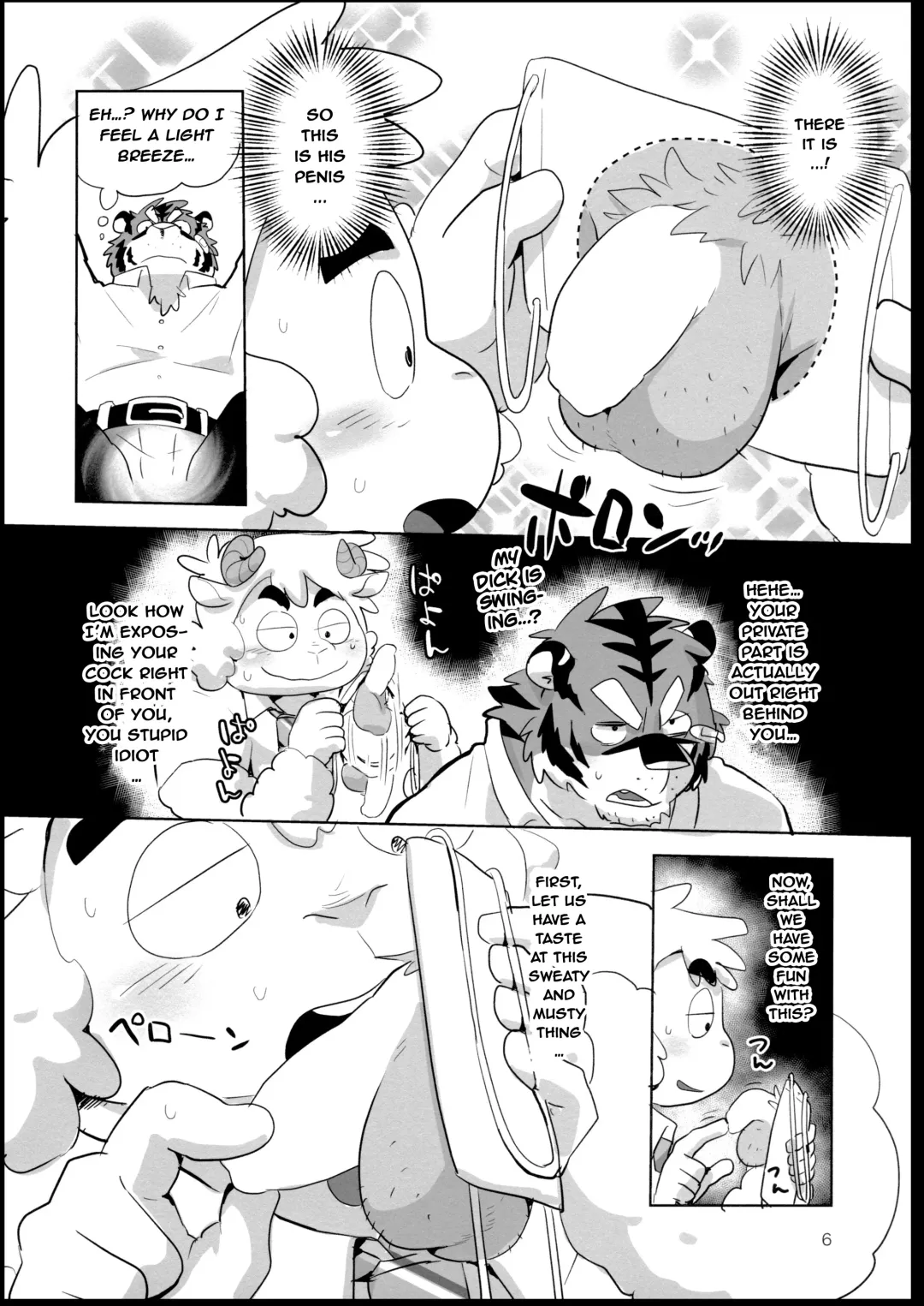 [Oota Manta] Zero Kyori Chupa Chups | Zerorange Lolipops Fhentai - Page 6