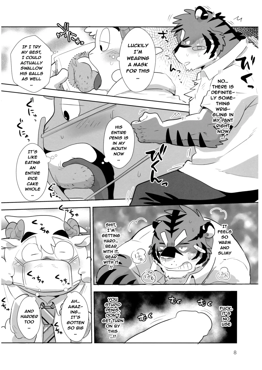 [Oota Manta] Zero Kyori Chupa Chups | Zerorange Lolipops Fhentai - Page 8