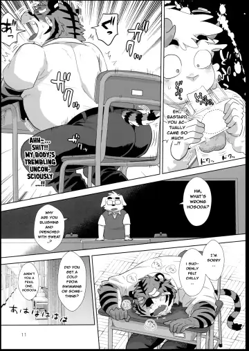 [Oota Manta] Zero Kyori Chupa Chups | Zerorange Lolipops Fhentai - Page 11