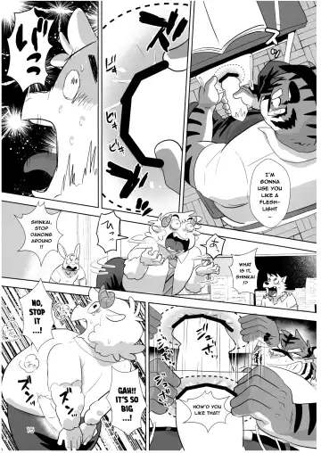 [Oota Manta] Zero Kyori Chupa Chups | Zerorange Lolipops Fhentai - Page 15