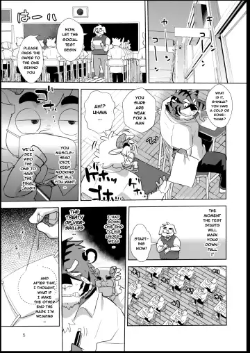 [Oota Manta] Zero Kyori Chupa Chups | Zerorange Lolipops Fhentai - Page 5