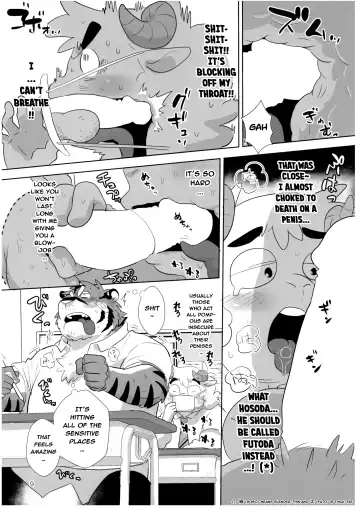 [Oota Manta] Zero Kyori Chupa Chups | Zerorange Lolipops Fhentai - Page 9
