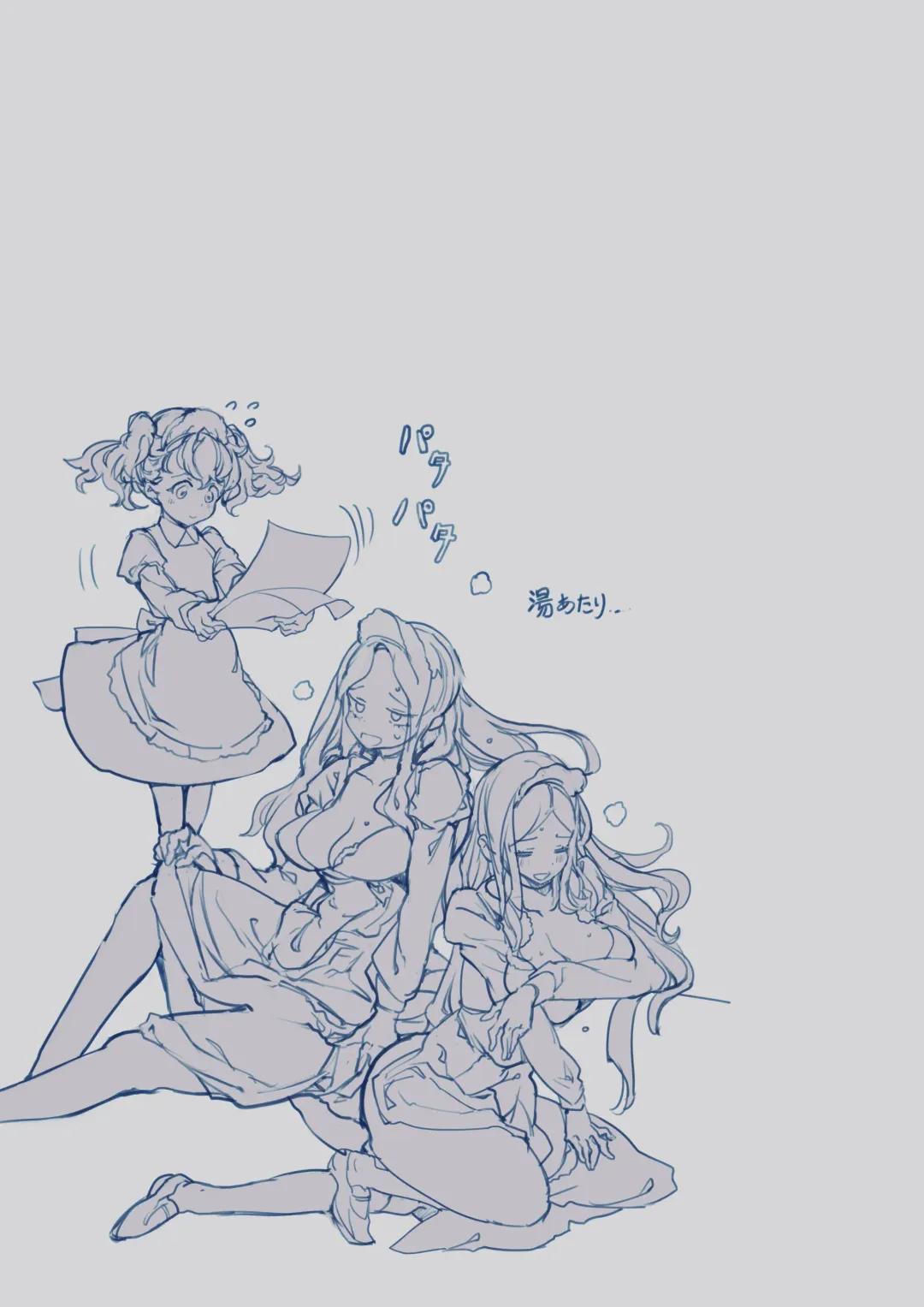 [Endou Okito] Beatrice Brothel 2 Fhentai - Page 43