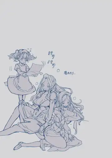 [Endou Okito] Beatrice Brothel 2 Fhentai - Page 43