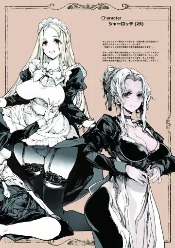 [Endou Okito] Beatrice Brothel 2 Fhentai - Page 44