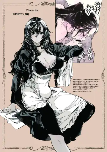 [Endou Okito] Beatrice Brothel 2 Fhentai - Page 45