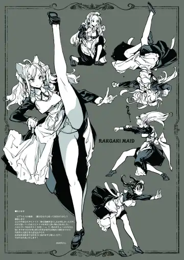 [Endou Okito] Beatrice Brothel 2 Fhentai - Page 47