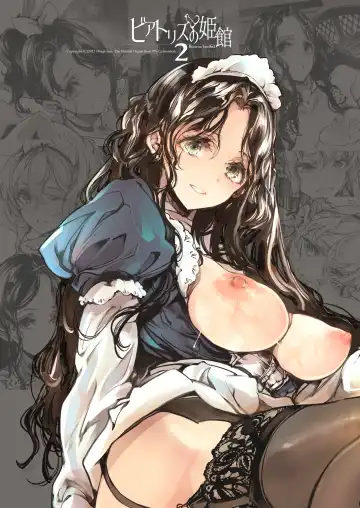 [Endou Okito] Beatrice Brothel 2 Fhentai - Page 50