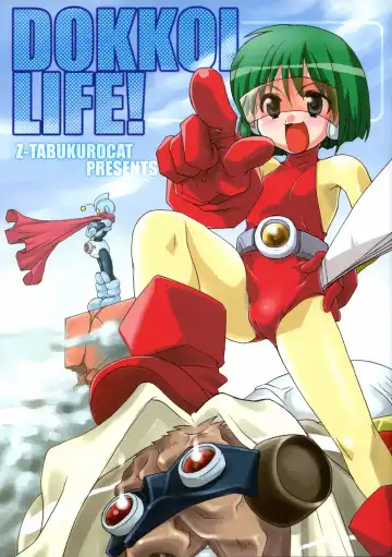 [Gyonikun] DOKKOI LIFE! - Fhentai