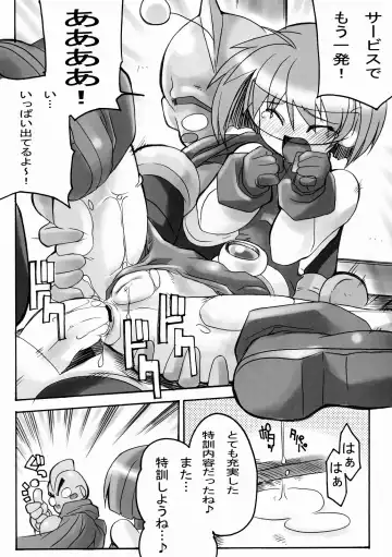 [Gyonikun] DOKKOI LIFE! Fhentai - Page 16