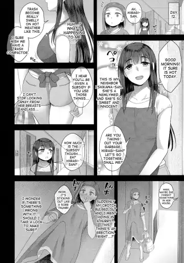 [Condessa] Hiiragi Haruko wa ○○○ o Hayashita (decensored) Fhentai - Page 7