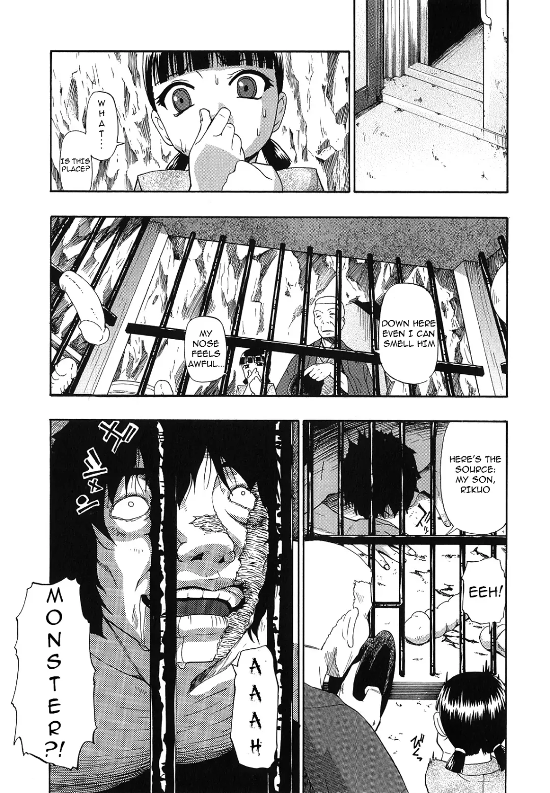 [Oyster] Bitoku no Fukou Fhentai - Page 102