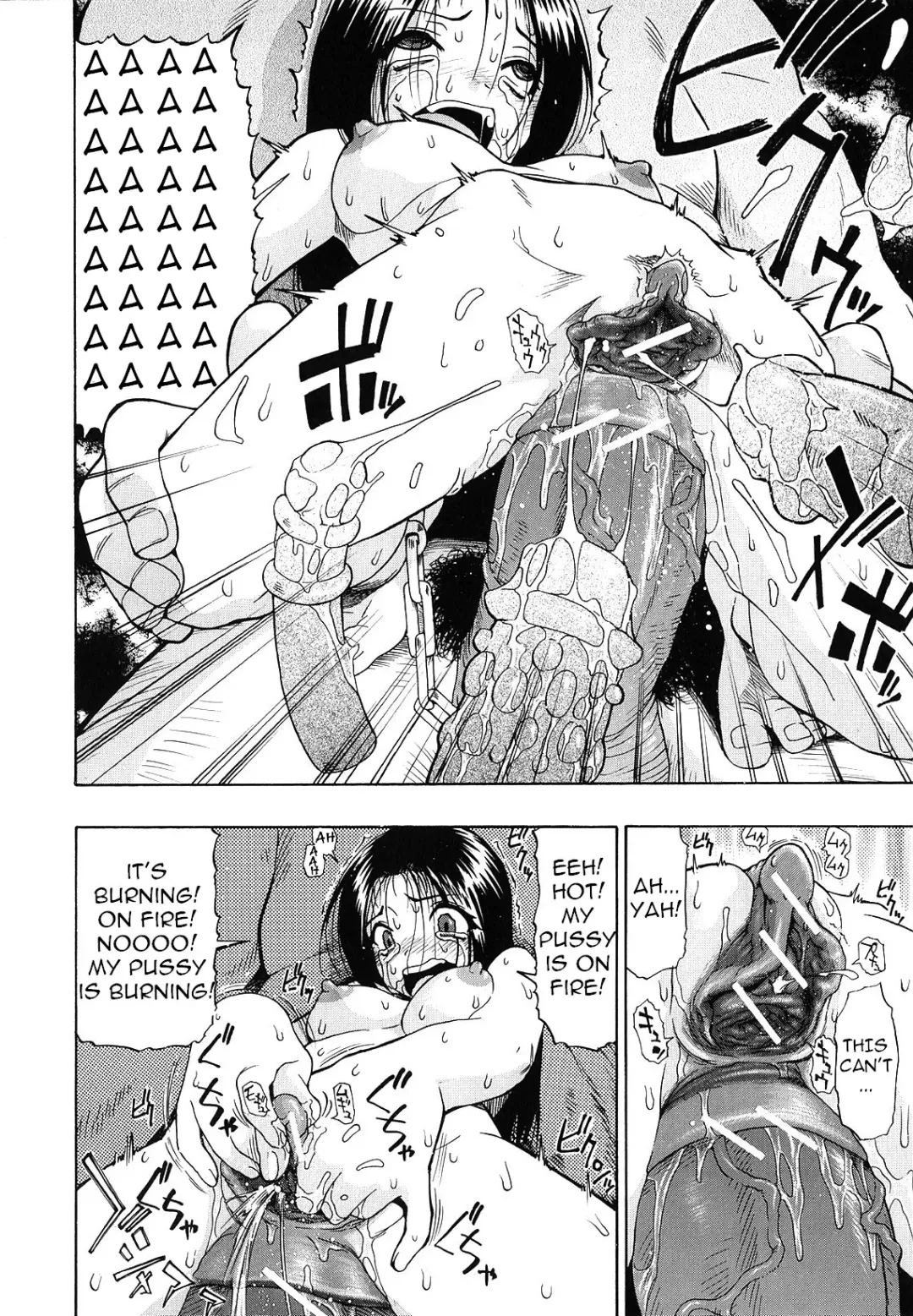 [Oyster] Bitoku no Fukou Fhentai - Page 141